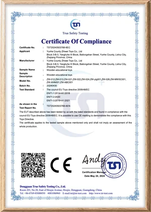 Product Certificate3